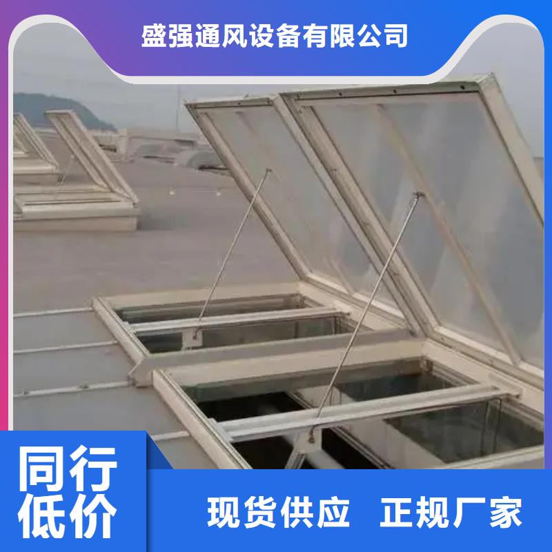 通风气楼哪里有卖
