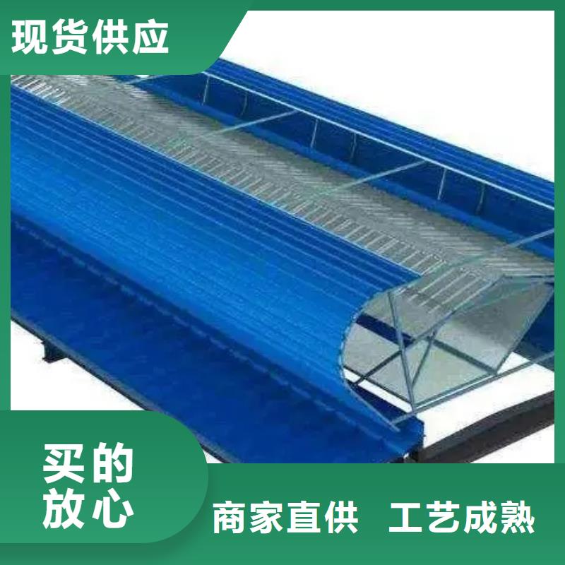 屋顶自然通风器批发报价