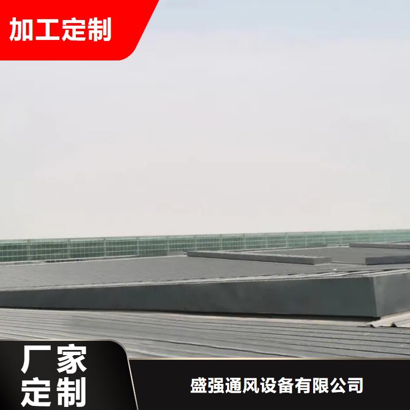 屋顶通风天窗找哪家