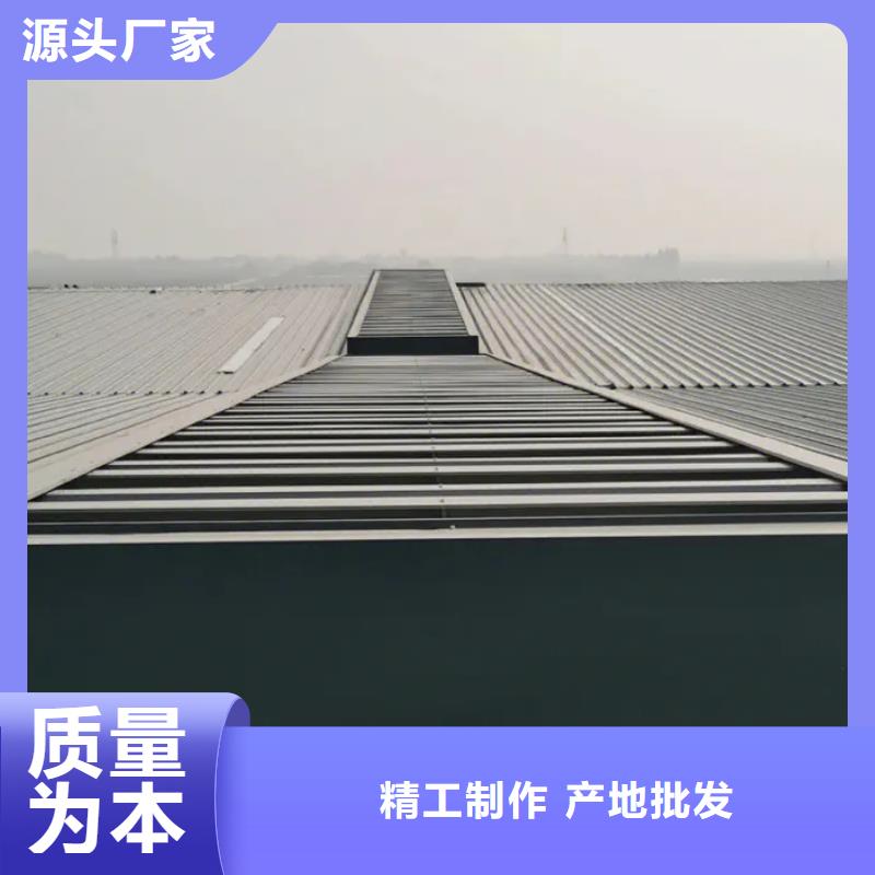 一字型通风天窗哪里有卖