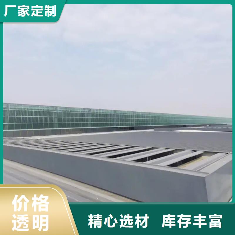 屋顶自然通风器找哪家