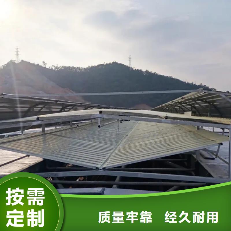 一字型通风天窗哪里有卖