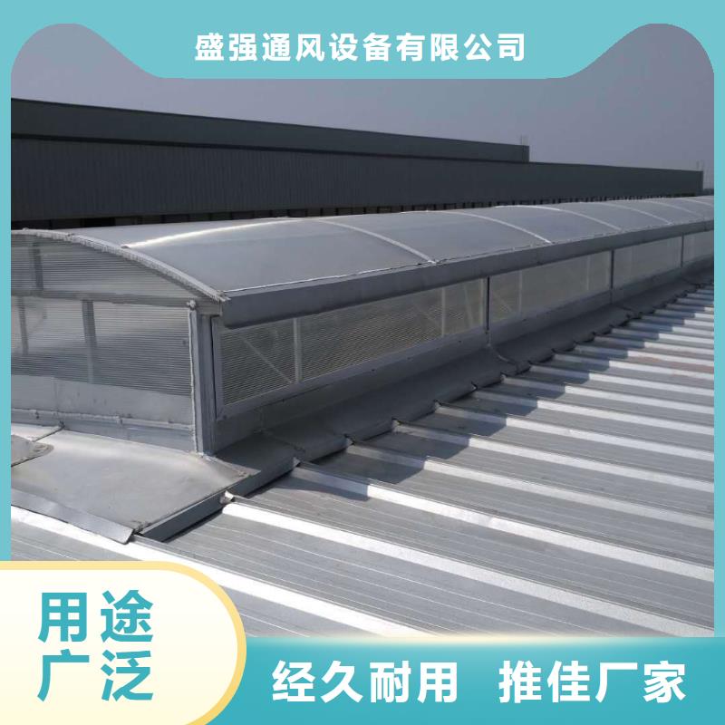屋顶通风天窗哪里有卖