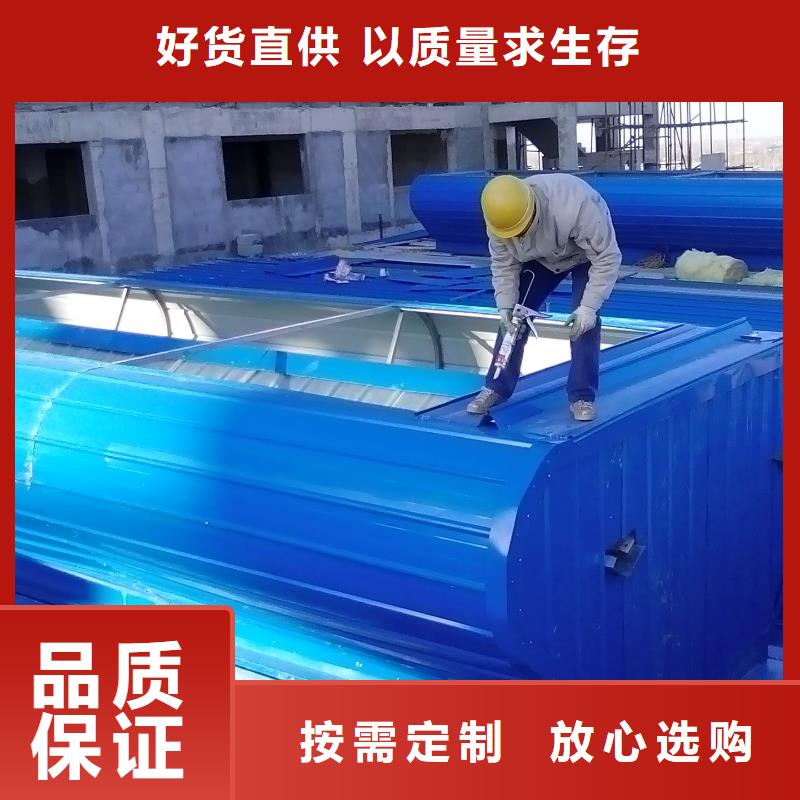 一字型通风天窗哪里价格低