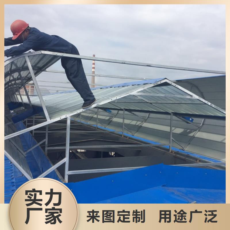 通风气楼找哪家