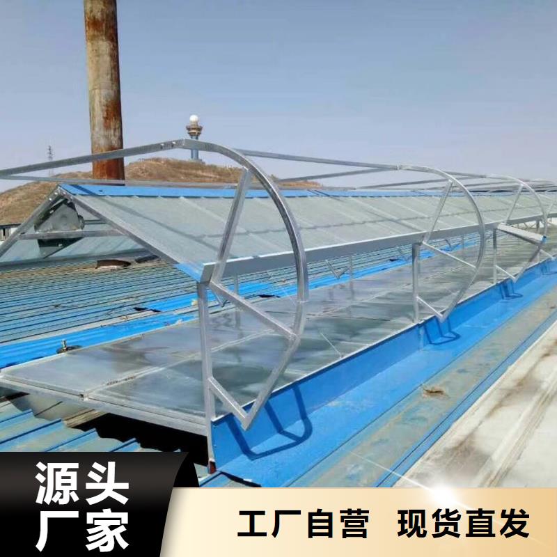 自然通风器_通风气楼信誉至上