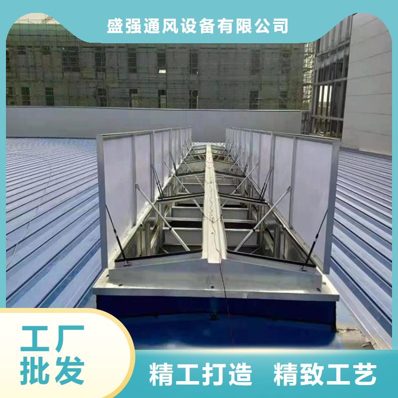 通风气楼-值得信赖