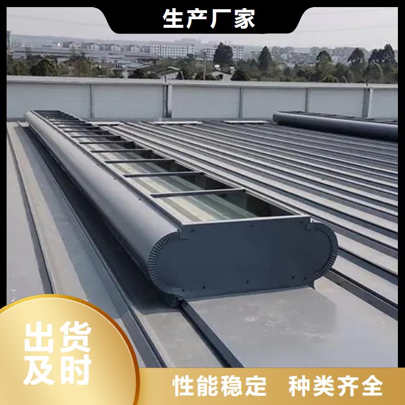 屋顶自然通风器近期价格