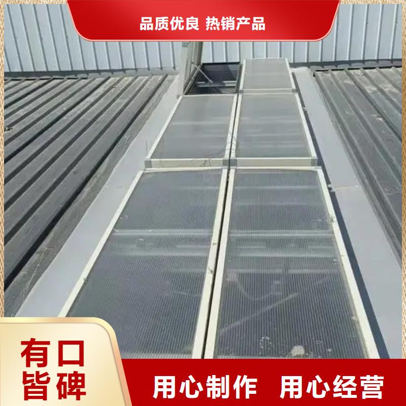 开敞式通风气楼