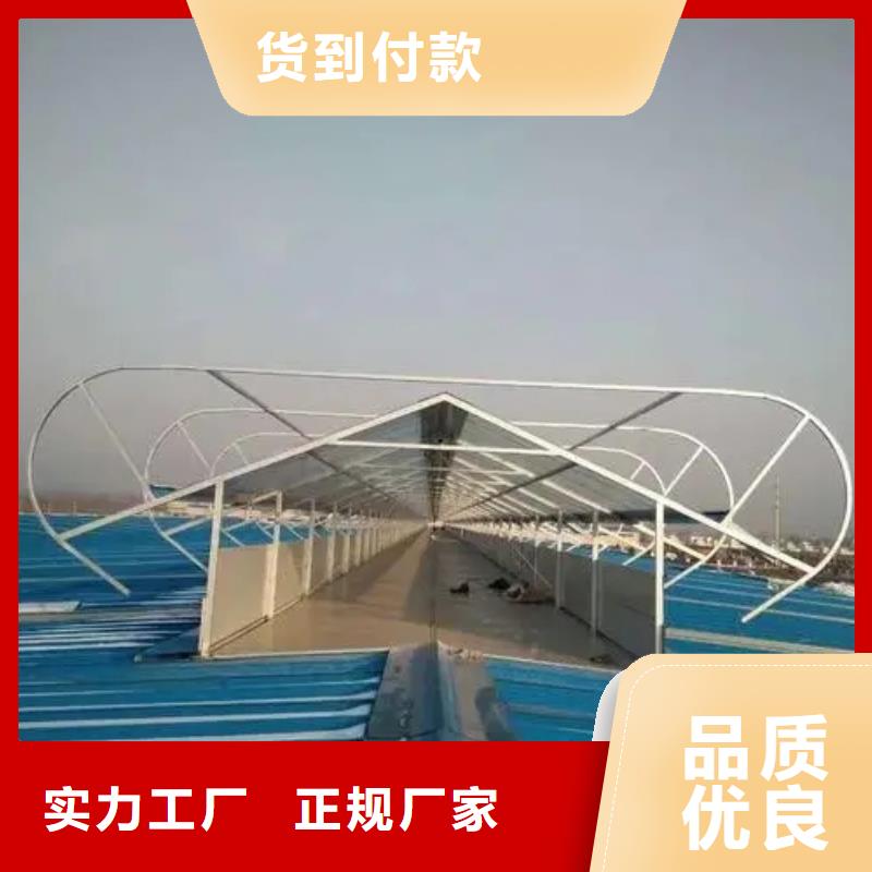 C1ST通风天窗哪里价格低