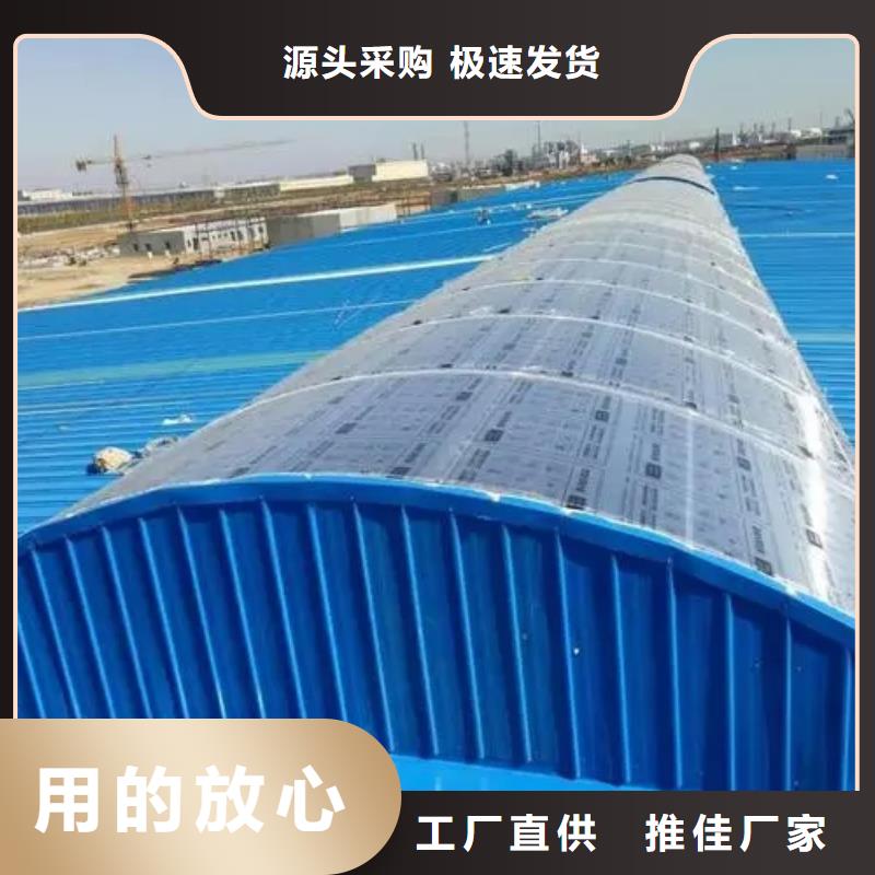 电动通风气楼实体厂家