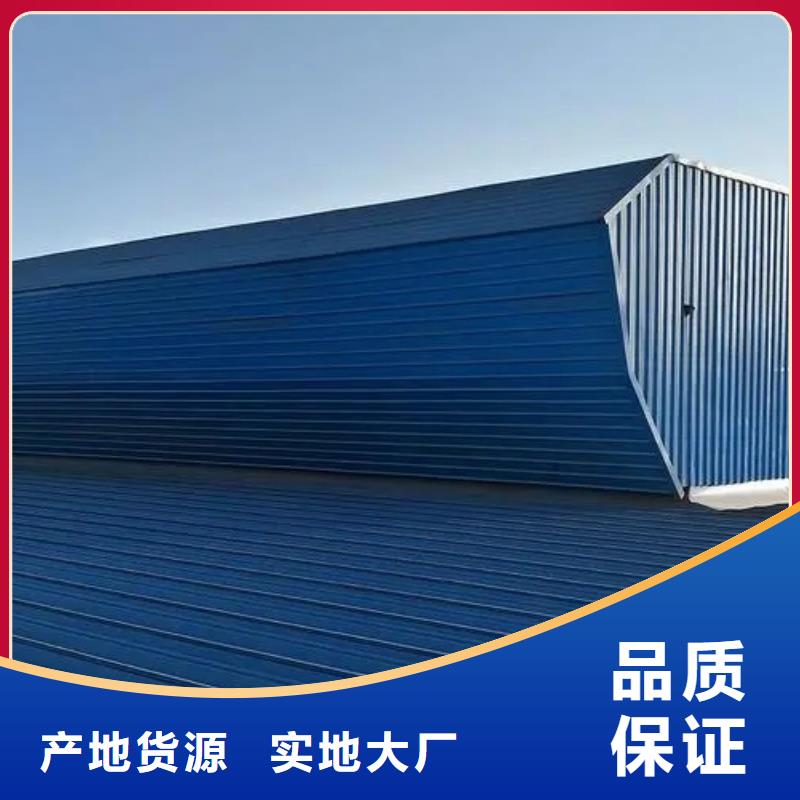 自然通风器_通风气楼信誉至上