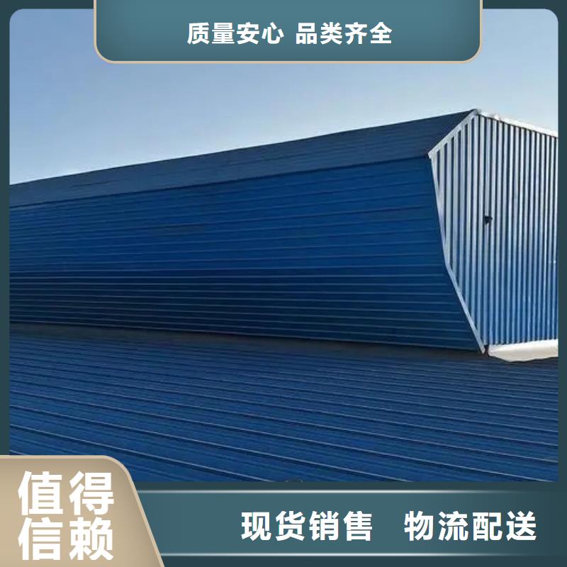一字型通风天窗哪里价格低