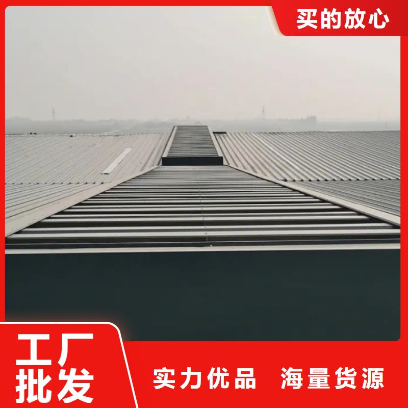 厂房屋顶通风气楼