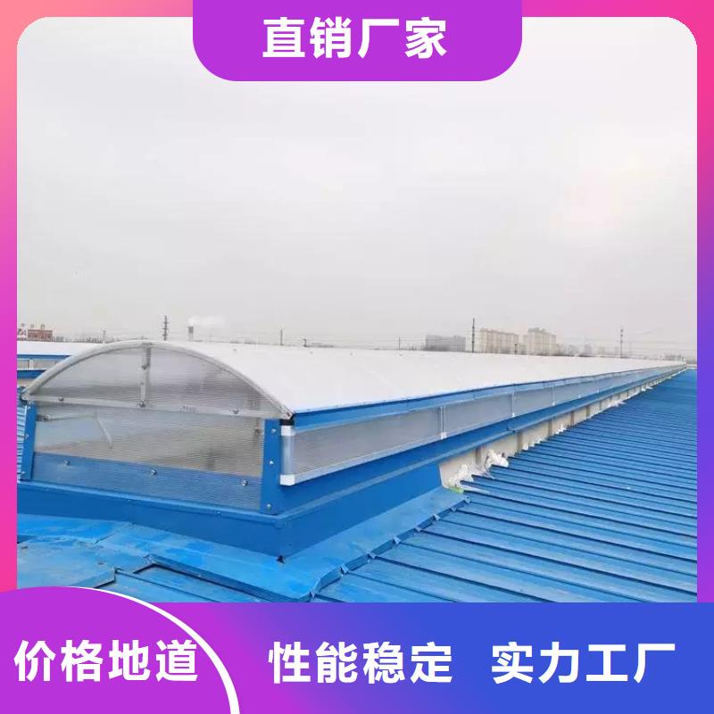 屋脊通风气楼制造厂