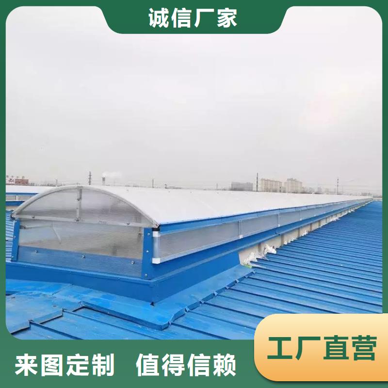 自然通风器_通风气楼信誉至上