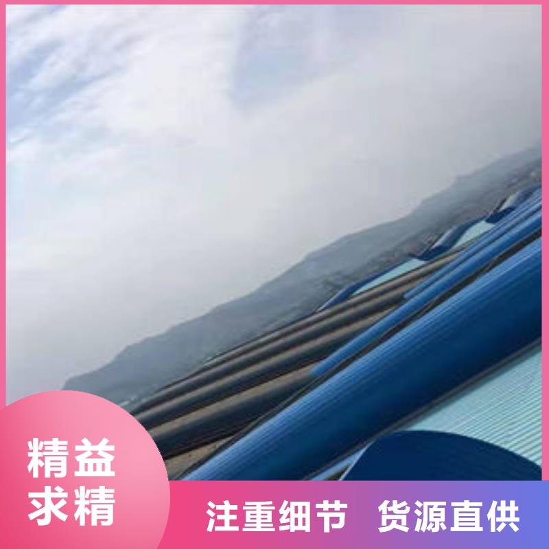 通风采光排烟天窗-值得信赖