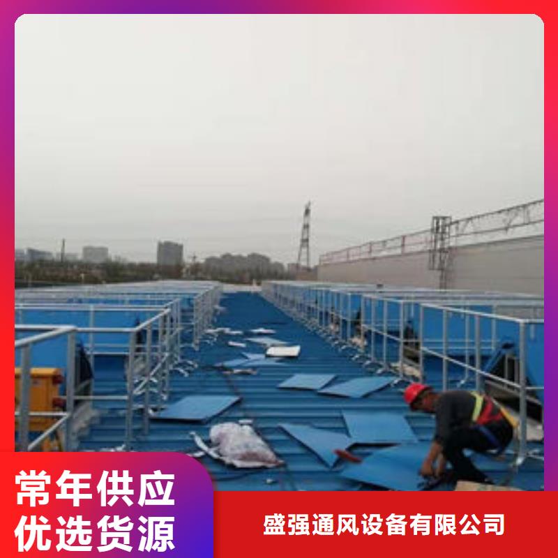 TC2型通风天窗销售