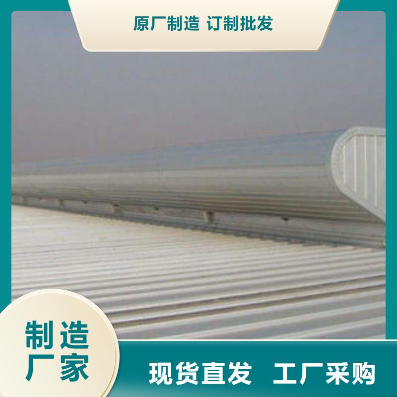 侧开型电动采光排烟天窗规格齐全