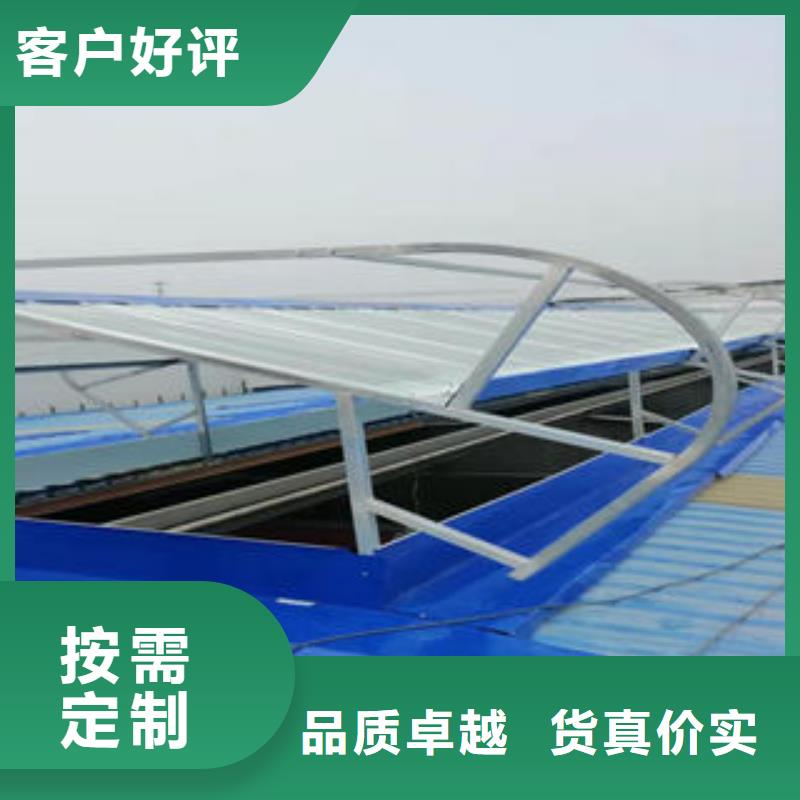通风天窗哪里有卖