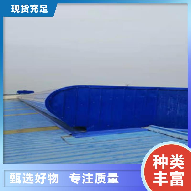 一字型通风天窗制造厂