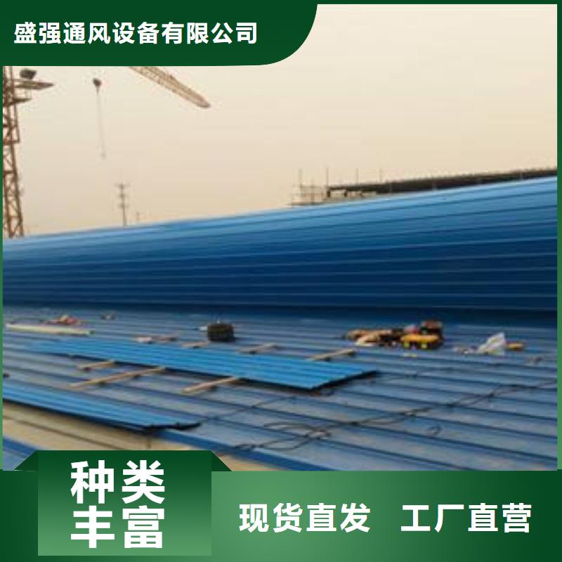 通风气楼生产厂家择优2025+全国安装