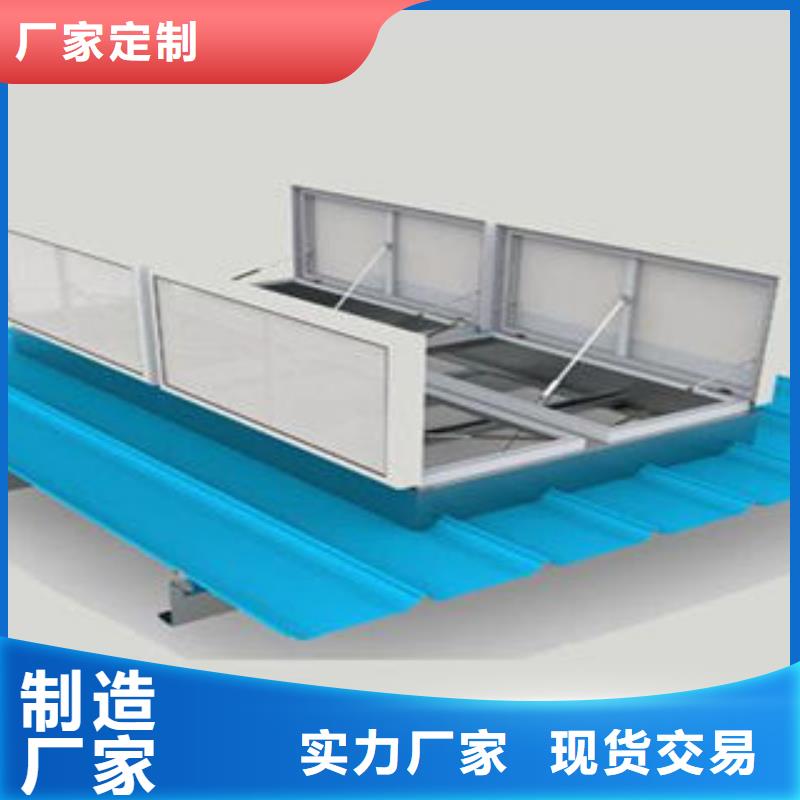 11CJ33型通风天窗批发报价