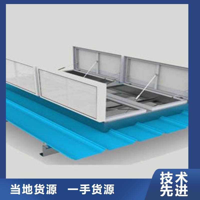 MCW1型通风天窗厂家直发