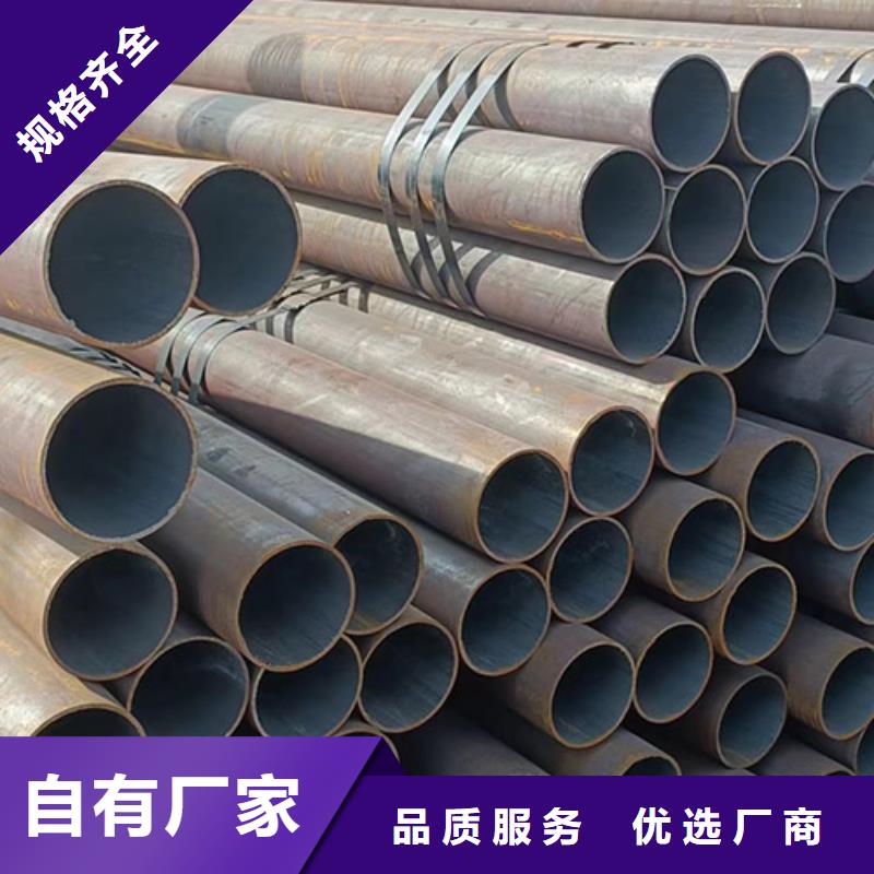 常年供应L360无缝管-品牌