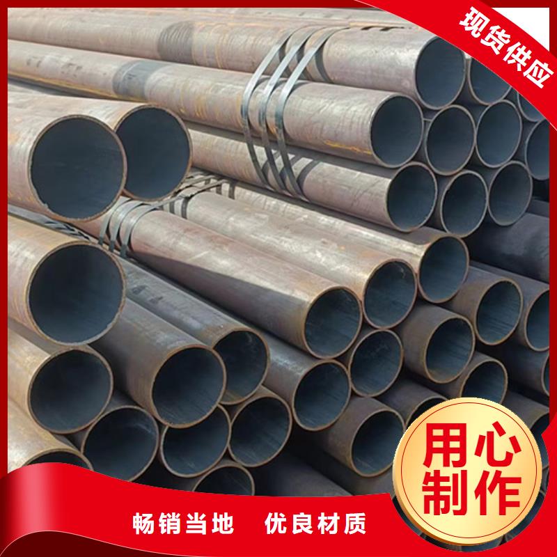 L245N管线管加工厂家