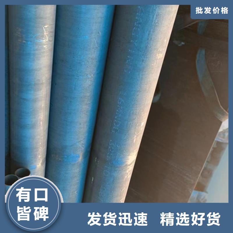 价格合理的GB9948石油裂化管经销商
