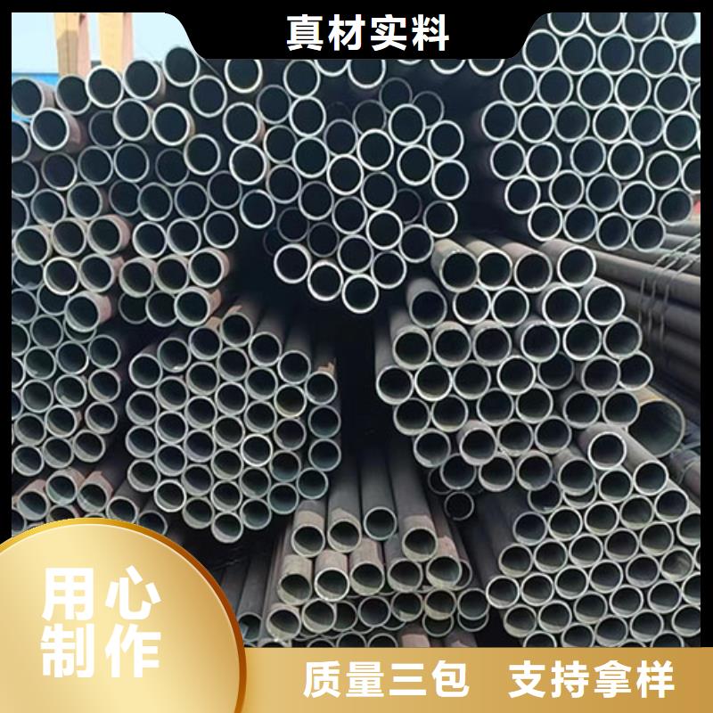 610X150钢管厂家现货销售