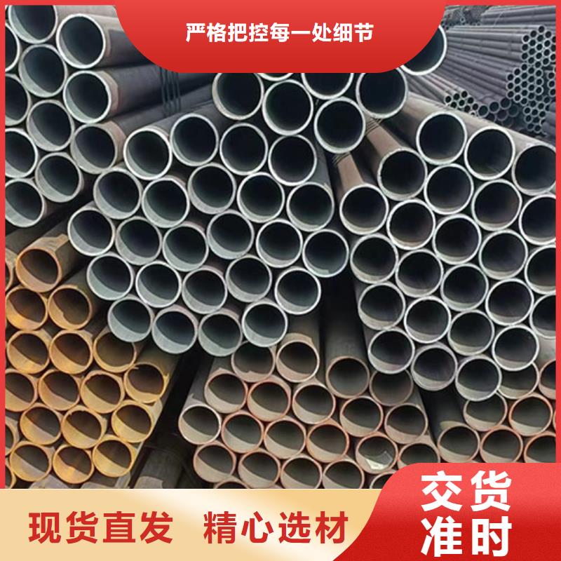 P22合金管加工
