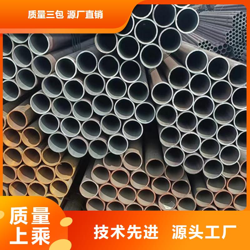 SA210C无缝管生产厂家_10年经验