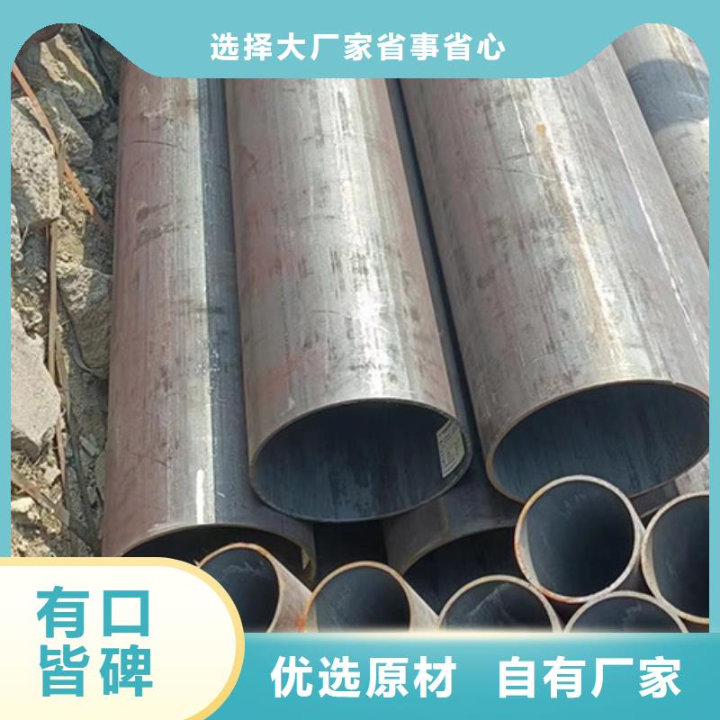 Q355B无缝管多少钱一米