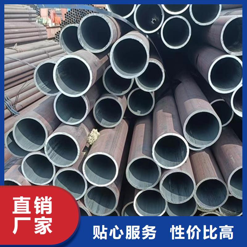 价格行情:Q460无缝管