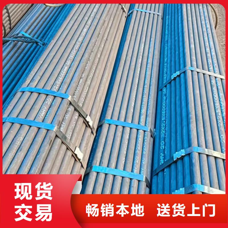 Q355B无缝管多少钱一米