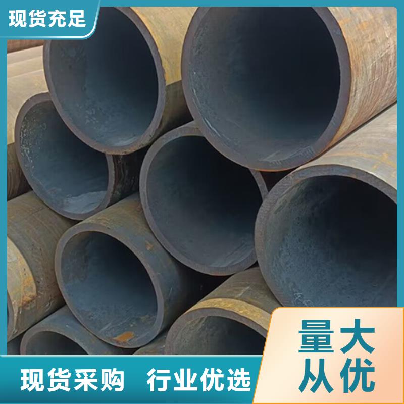 Q420C大口径焊管焊接方式