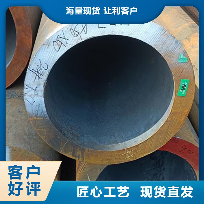 Q345E无缝管现货厂家