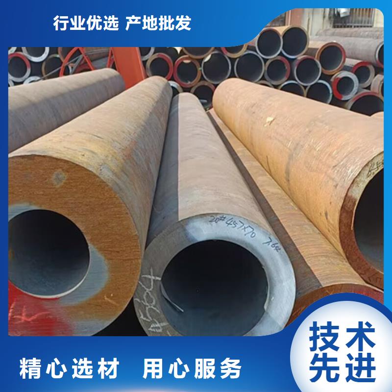 Q460E焊管订购找大品牌