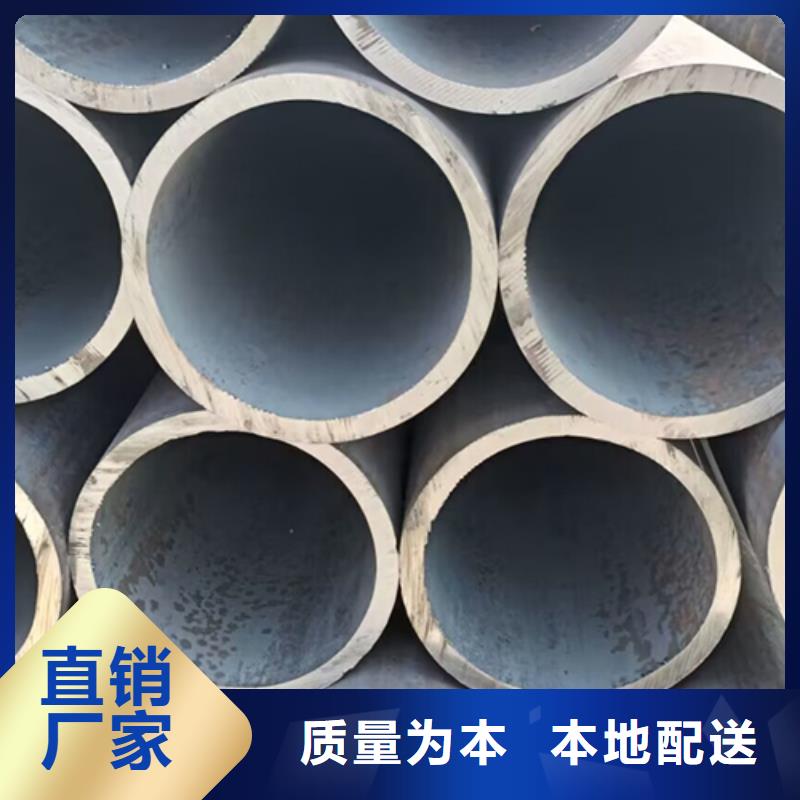 16MnR焊管当地供应商