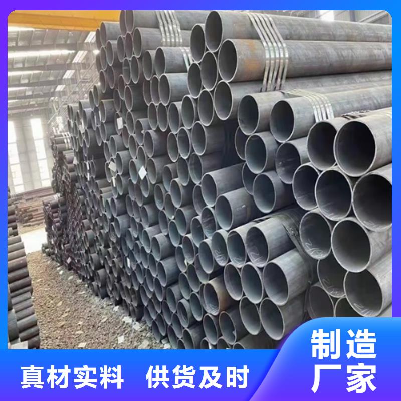 L245N管线管匠心品质