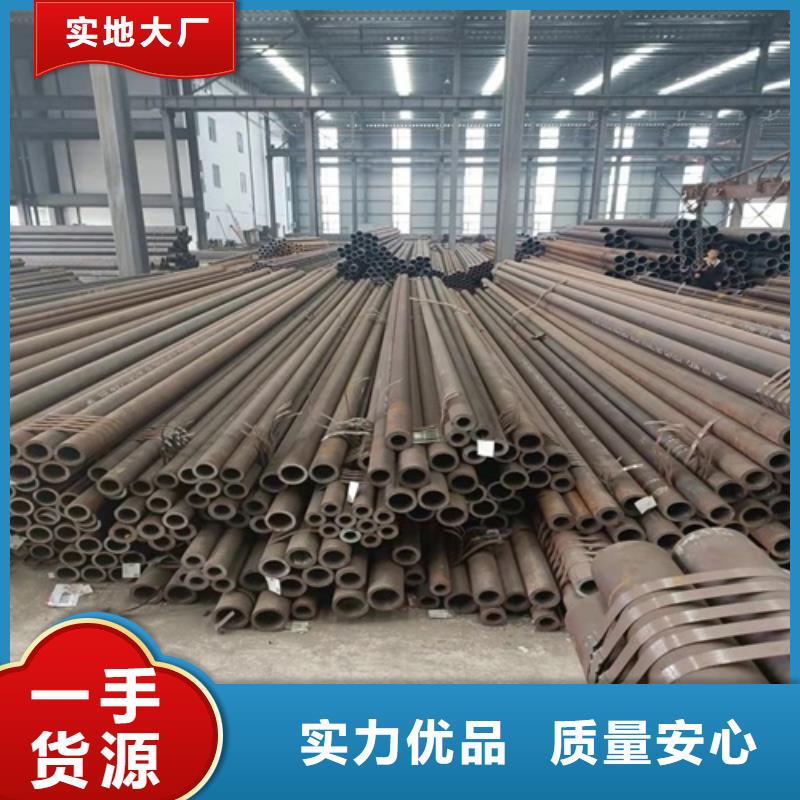 Q460E焊管订购找大品牌