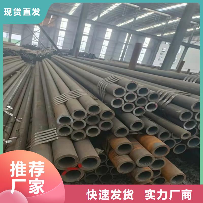 Q355B无缝管多少钱一米