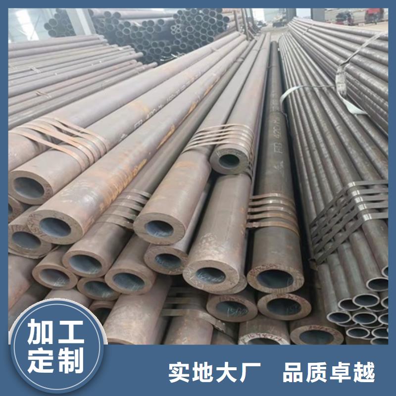 内螺纹无缝钢管新价格