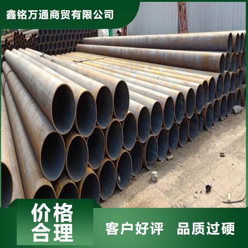 L245无缝钢管国标现货