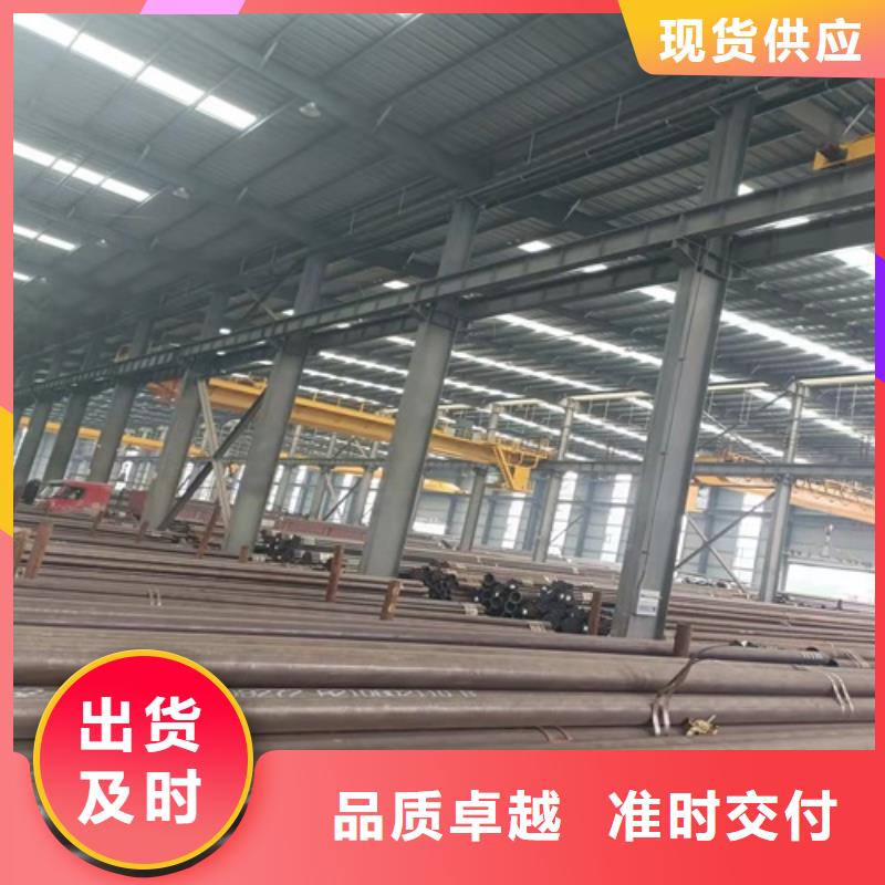 临颍Q355C无缝管厂家