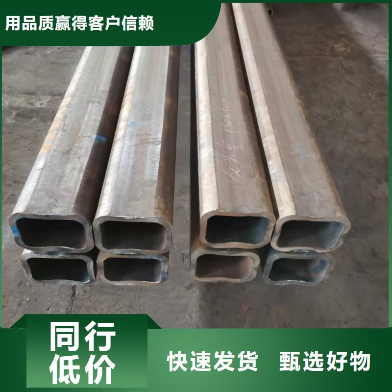 Q390方管代理商