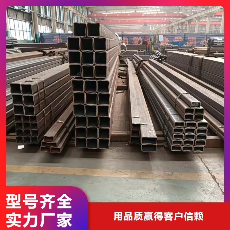 Q390方管代理商