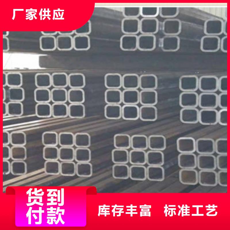 会泽Q355C无缝方管一支起售